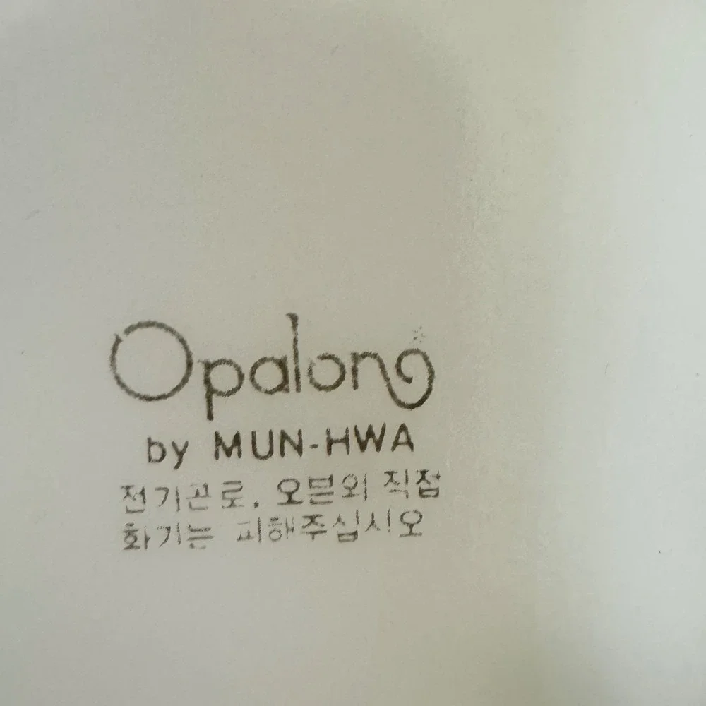 Opalong by MUN HWA Small Saucers Set of 3 Floral‎ Design Vintage